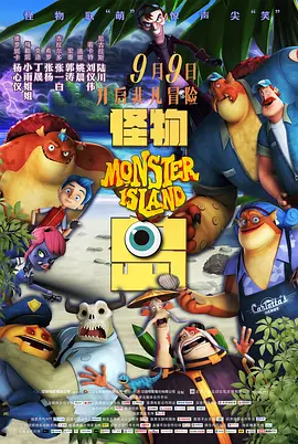黄色美容院
