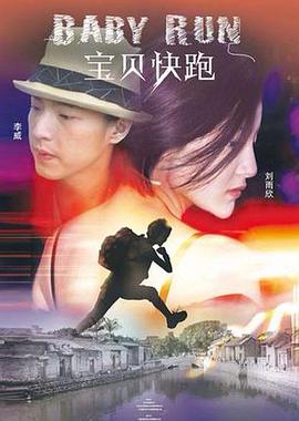手机看片一区二区