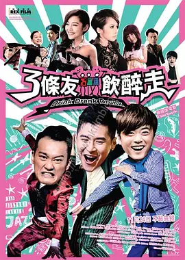 好大轻点