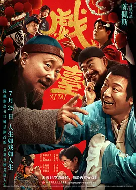 日本韩国欧美一区