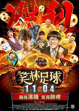 精品国产自在2o18