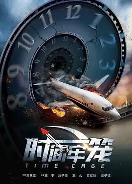 天天躁天天躁天天躁婷