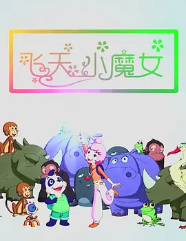 亚洲最新永久观看在线