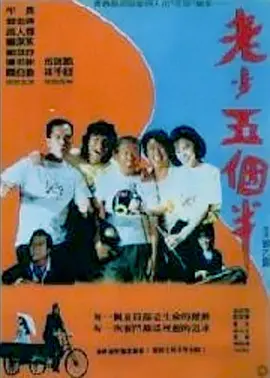 不卡区在线中文字幕