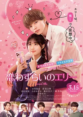 妻孝续第三部婚后续写