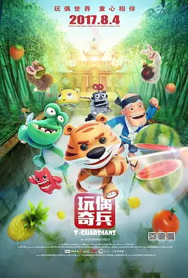 亚州视频一区