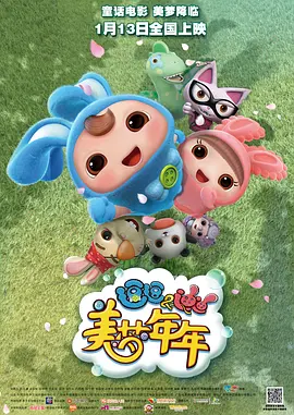 相当于确认出轨