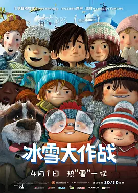 亚洲xxoo动态深夜gif网站