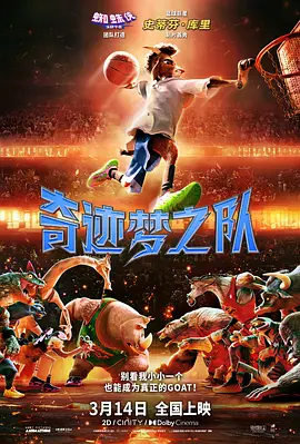 国产丝袜一区二区