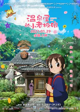 女人18片免费视频网站