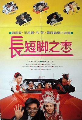 亚洲视频一