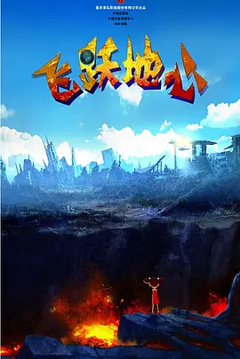 国产福利一区二区在线观看