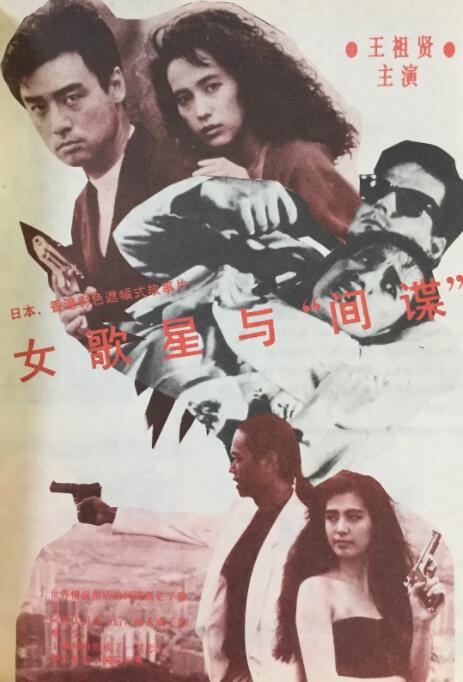 久久久久久免费视频