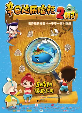 九九热在线精品