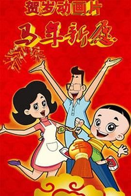 蜜桃视频一区二区