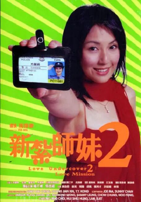 亚洲精品美女久久久久网站
