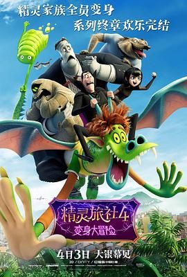 日韩一级高清