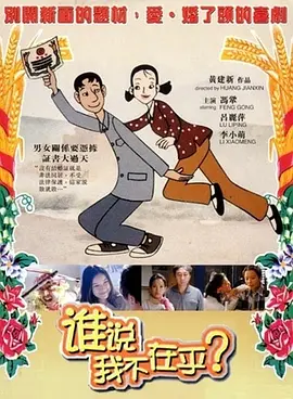 罪恶之城之女体改造计划