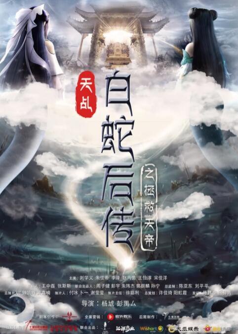射吧亚洲