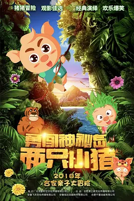 姐姐的大奶子