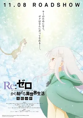 精品蜜桃在线看