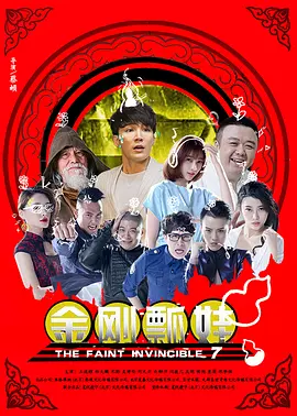 2022国产精品福利在线观看