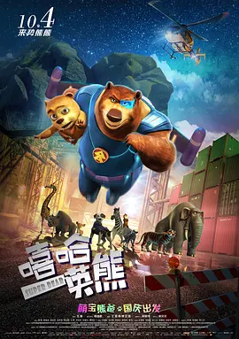 亚洲国产三级