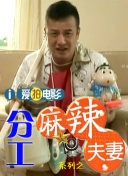 色综合狠狠