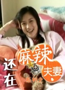 四虎影院免费在线