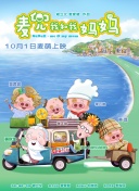 午夜无人区免费网站