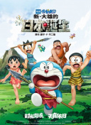 久久婷婷国产精品香蕉