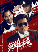 亚洲成人伊人网