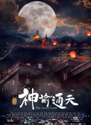 亚洲一区中文字幕