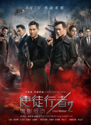 四虎影院新网址
