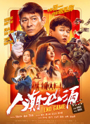 free嫩白18sex性摘花