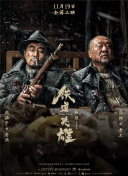 69视频在线
