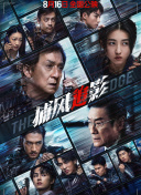 97精品免费视频
