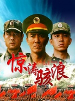 91淫黄大片