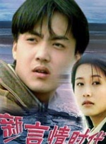 亚偷熟乱区视频在线观看