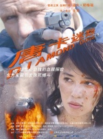 cl入口地址2020