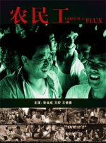 97菊爱网