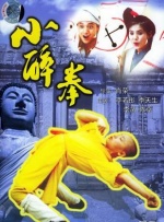 伊人99在线观看