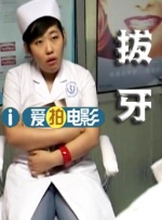 男男强受捆绑gaygays微博
