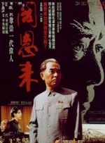 国产制服丝袜视频