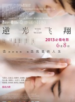 极品国产女主播在线观看