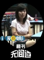 亚洲国产日韩一区