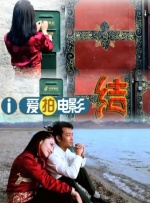 羞羞网页