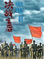 毛片a
