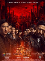 亚洲欧美片