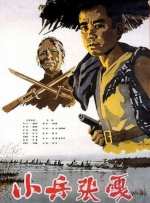 国产不卡视频一区二区在线观看